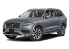 Ворсовые коврики на Volvo XC90 II 2014 - 2025 в Белгороде