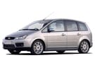 Коврики на Ford C-Max 2003 - 2010 в Белгороде