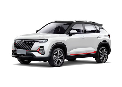 Коврики на Changan CS35 Plus 2018 - 2025 в Белгороде