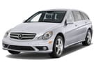 Коврики на Mercedes R (W251) 2005 - 2013 в Белгороде