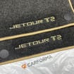 Коврики на Jetour T2 2024 - 2025 в Белгороде