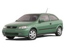 Коврики на Opel Astra G 1998 - 2004 в Белгороде