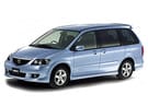 Ворсовые коврики на Mazda MPV II 1999 - 2006 в Белгороде