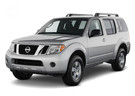 Ворсовые коврики на Nissan Pathfinder III 2004 - 2014 в Белгороде
