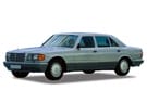 Коврики на Mercedes S (W126) 1980 - 1991 в Белгороде
