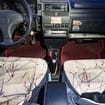 Коврики на Lada (ВАЗ) 2108, 2109, 2113, 2114, 2115 1984 - 2013 в Белгороде