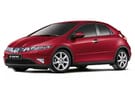 Коврики на Honda Civic VIII 5d 2006 - 2012 в Белгороде