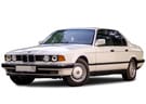 Ворсовые коврики на BMW 7 (E32) 1986 - 1995 в Белгороде