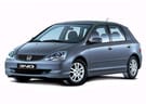 Коврики на Honda Civic VII 5d 2000 - 2005 в Белгороде
