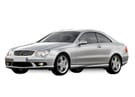 Ворсовые коврики на Mercedes CLK (C209) 2002 - 2009 в Белгороде