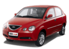 Коврики на Chery QQ6 2006 - 2011 в Белгороде
