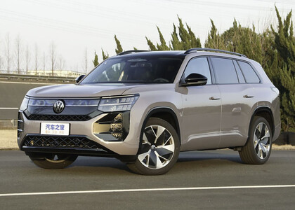 Ворсовые коврики на Volkswagen Teramont Pro 2025 - 2025 в Белгороде