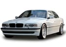 Ворсовые коврики на BMW 7 (E38) 1994 - 2001 в Белгороде