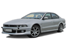 EVA коврики на Mitsubishi Galant VIII 1996 - 2005 в Белгороде