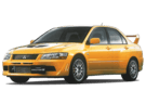 Ворсовые коврики на Mitsubishi Lancer Evolution VII 2001 - 2003 в Белгороде