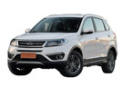 EVA коврики на Chery Tiggo 5 2014 - 2020 в Белгороде