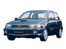 EVA коврики на Toyota Starlet (P80) 1989 - 1995 в Белгороде