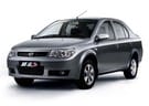EVA коврики на FAW Vita 2007 - 2010 в Белгороде