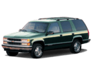 Коврики на Chevrolet Tahoe I 1992 - 2000 в Белгороде