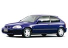 Коврики на Honda Civic VI 3d 1995 - 2001 в Белгороде