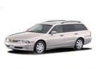 Коврики на Mitsubishi Diamante II 1995 - 2005 в Белгороде