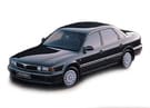 Коврики на Mitsubishi Sigma 1990 - 1996 в Белгороде
