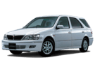 Ворсовые коврики на Toyota Vista (V50) 1998 - 2003 в Белгороде