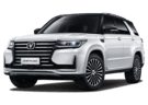 Коврики на Changan CS95 2016 - 2025 в Белгороде