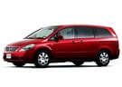 Ворсовые коврики на Nissan Presage (U31) 2003 - 2009 в Белгороде