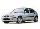 Ворсовые коврики на Rover 25 1999 - 2005 в Белгороде