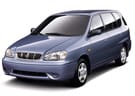 EVA коврики на KIA Carens I 1999 - 2006 в Белгороде