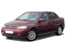 Коврики на Chevrolet Viva 2004 - 2008 в Белгороде