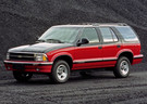Ворсовые коврики на Chevrolet Blazer 1994 - 2005 в Белгороде