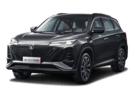 Ворсовые коврики на Changan CS75 Plus 2019 - 2025 в Белгороде