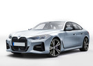 Ворсовые коврики на BMW 4 (G22/G23/G26) 2020 - 2025 в Белгороде