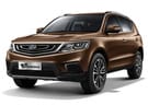EVA коврики на Geely Emgrand X7 второй рестайлинг 2019 - 2022 в Белгороде