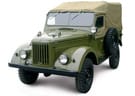 Коврики на ГАЗ 69 1953 - 1973 в Белгороде
