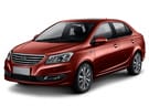 Ворсовые коврики на Chery Bonus 3 2014 - 2018 в Белгороде