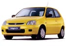 Ворсовые коврики на Honda Logo 1996 - 2001 в Белгороде
