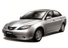 Коврики на Haima 3 2007 - 2013 в Белгороде
