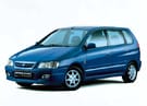 Коврики на Mitsubishi Space Star 1998 - 2005 в Белгороде