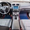 Коврики на Honda Accord VII 2002 - 2008 в Белгороде