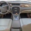 Коврики на Jaguar S-Type 1998 - 2008 в Белгороде