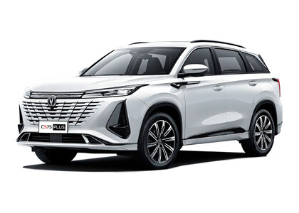 Ворсовые коврики на Changan CS75 Plus II 2022&nbsp;-&nbsp;2026 в Белгороде
