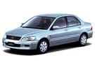 Коврики на Mitsubishi Lancer Cedia 2000 - 2004 в Белгороде
