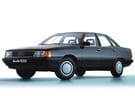 EVA коврики на Audi 100 (C3) 1982 - 1991 в Белгороде