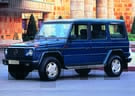 EVA коврики на Mercedes G (W463) 1990 - 2001 в Белгороде