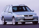 Коврики на Honda Civic VI 5d 1995 - 2000 в Белгороде