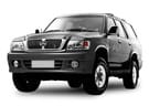 EVA коврики на Great Wall Safe 2001 - 2010 в Белгороде