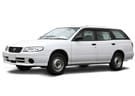 Коврики на Nissan Expert (W11) 1999 - 2006 в Белгороде